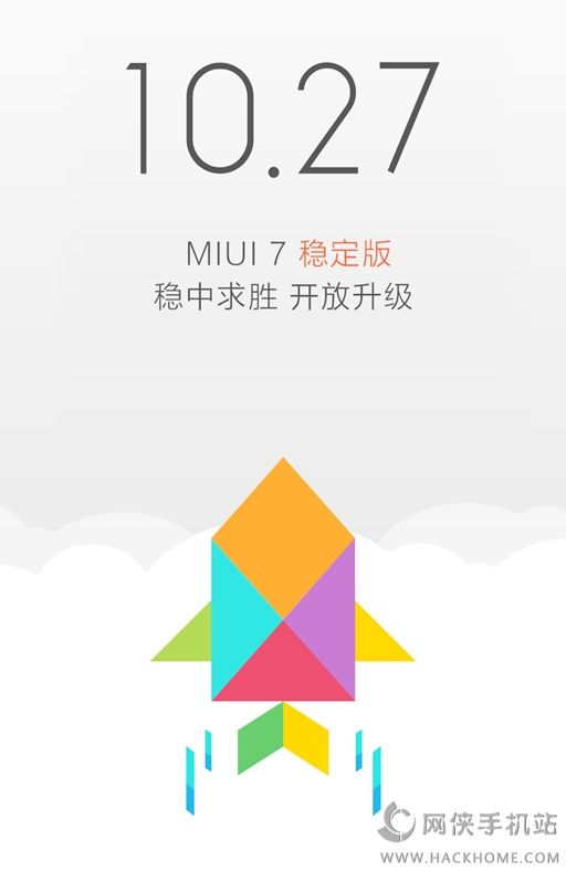 MIUI7Ϣ1027_DƬ1