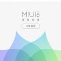 miui7.5ˢC