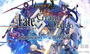 Fate GO iOSD1