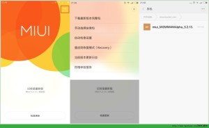 С֙Cmiui7miui6pSyГQ淽DƬ2