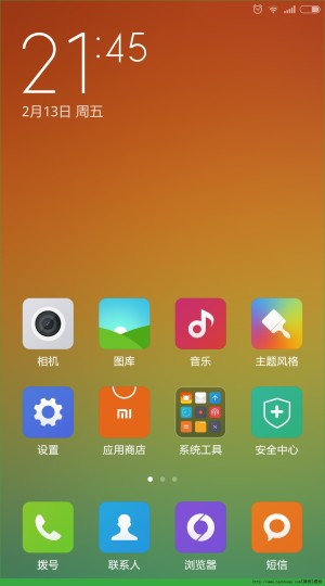 ֙Cmiui7Sy ǰbmiui7Sÿ̳DƬ3