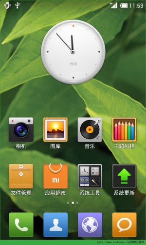 HTC֙Cbmiui7Sÿ̳DƬ9