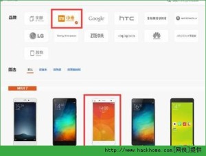 miui7Syb̳̣m춶Ʒư汾֙CDƬ1