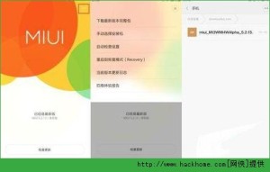 miui7Syb̳̣m춶Ʒư汾֙CDƬ3