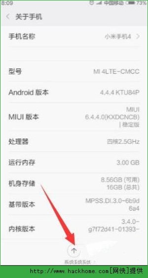 miui7Syb̳̣m춶Ʒư汾֙CDƬ5