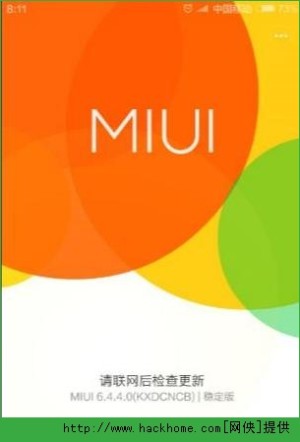 miui7Syb̳̣m춶Ʒư汾֙CDƬ6