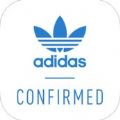 adidas Confirmed app