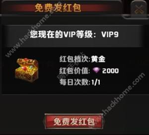 KXVIPȫ T1-10VIPؙ༰rԔDƬ1