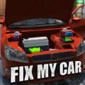 Fix My Car׿