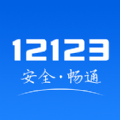 12123һߴ}app