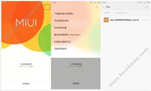 MIUI7.5NMIUI7.5̳̈DƬ2