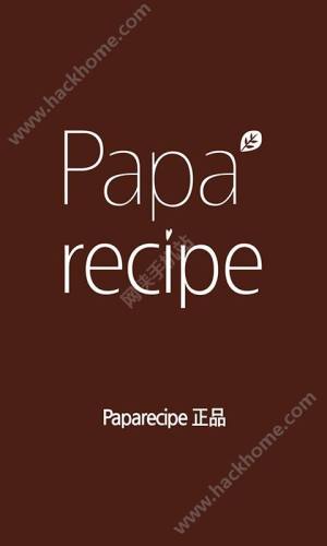 paparecipeIĤD1