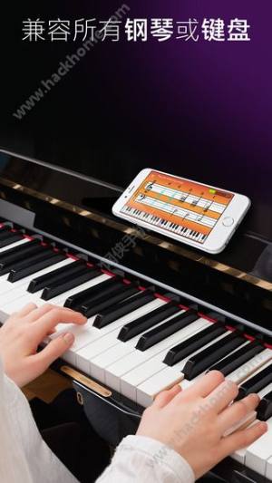 Simply Piano appD2