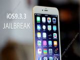 ios9.3.3ԽzݵЩios9.3.3ԽzB