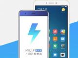 MIUI9CЩMIUI9͙C