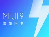 MIUI9NrootMIUI9root̳