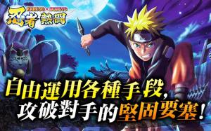 Naruto x Boruto BorutageپWD5