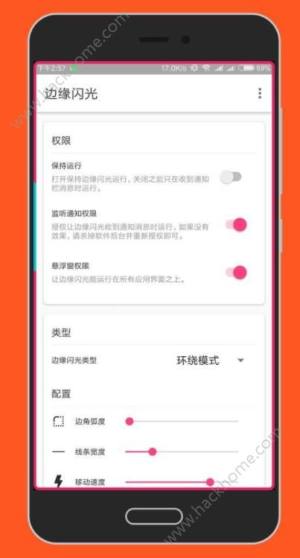 СMIUI9߅WNŪMIUI9Ļ߅WO÷DƬ1