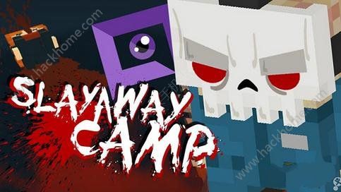 slayaway campԴȫ slayaway campȫPDĹԈDƬ1