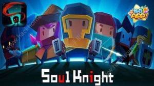 ԪTʿȫi̳ soul knightȫi޸ĈDƬ1