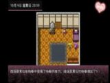 bH2Nb b켼ɏ[D]
