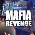 Mafia Revenge