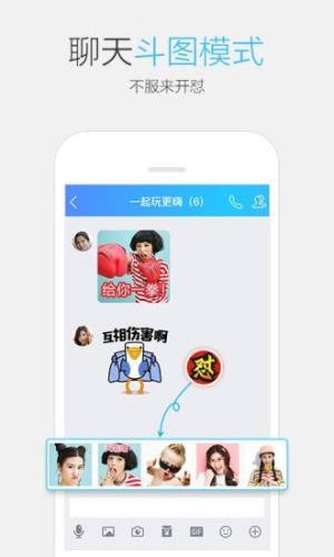 qq ios7.2ȜyD3