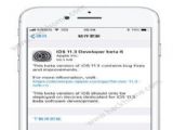 iOS 11.3 beta 6¿iOS 11.3 beta 6ֵø᣿