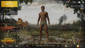 PUBG MobileNd PUBG MobileHb̳һ[DƬ2