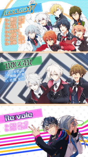 IDOLiSH7ż[ٷDƬ2