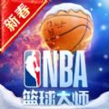 NBA@[