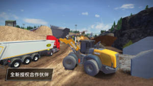 BģM3İ׿棨Construction Simulator 3DƬ1