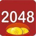 2048ٍXt