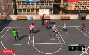 nba2konline2[MD3