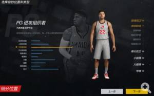 nba2konline2[MD2