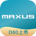 MAXUSapp