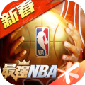 NBAС汾