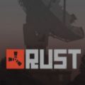 RUST[