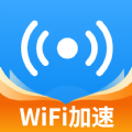 wifiW耳