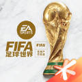 FIFA籭2022