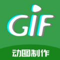 GIFuapp