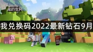 ҵ烶Qa20229ʯ 2022ʯYaDƬ1