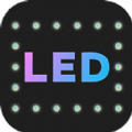 ledĻ