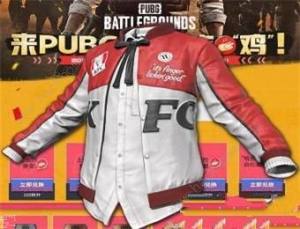 PUBGKFCӴȫ ^KFCӻӪһ[DƬ5