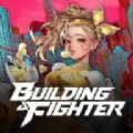 Bulding & Fighter[X