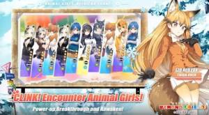 Kemono Friends KingdomİD2