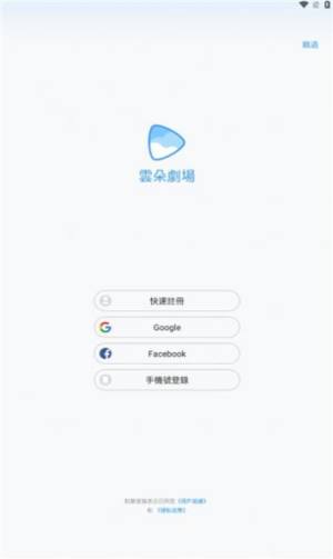 녶䄡appD1