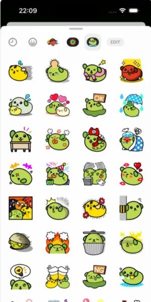 Beanie Emote Gallery appD2