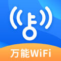 WiFi耳וB