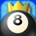 8 Ball - Kings of Poolh